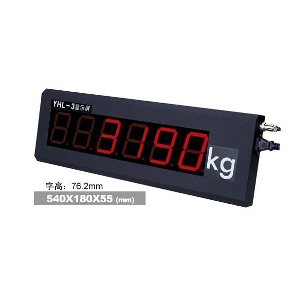 上海耀華XK3190—YHL3寸普通型大屏幕