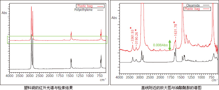 IRTracer-1000-14.jpg