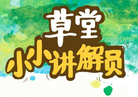 電子天平怎樣才能提高它的準確度？