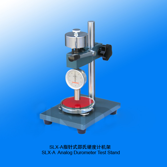 山度SLX-A邵氏硬度計測試機架