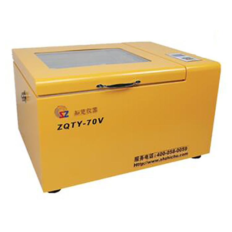 臺式全溫振蕩培養箱ZQTY-70V