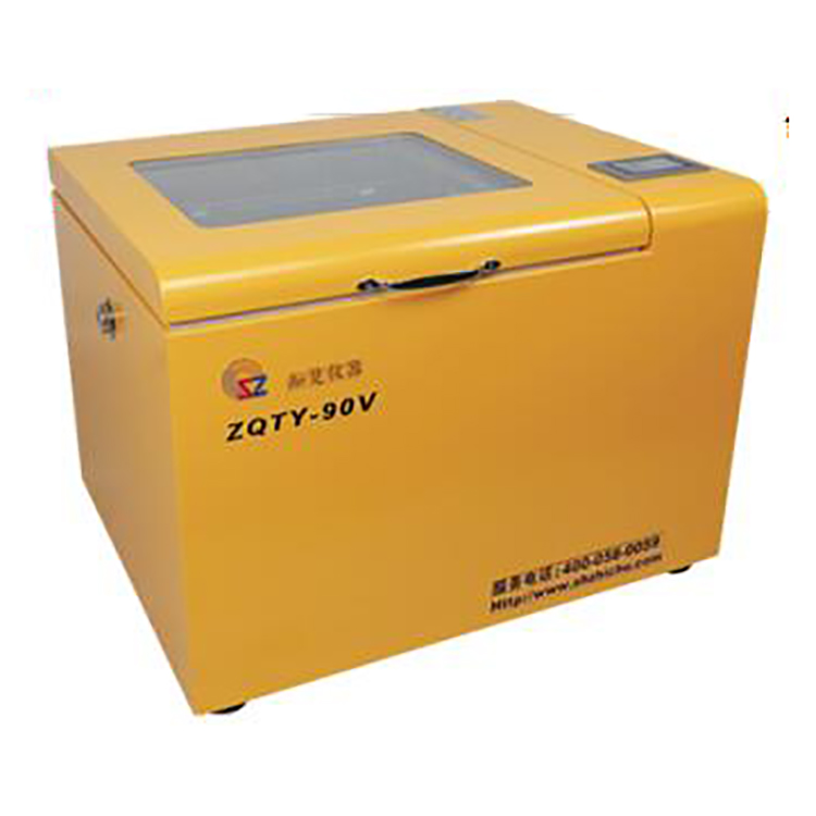 臺式全溫振蕩培養箱ZQTY-90V