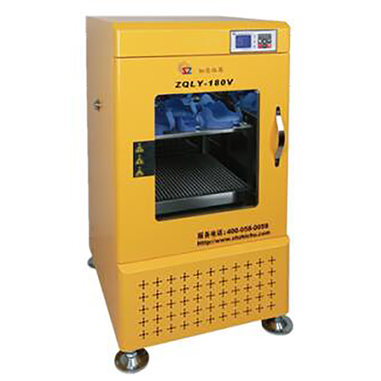 立式全溫振蕩培養箱ZQLY-180V