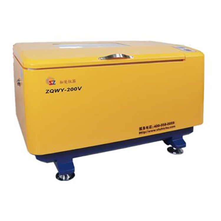 臥式全溫振蕩培養箱ZQWY-200V