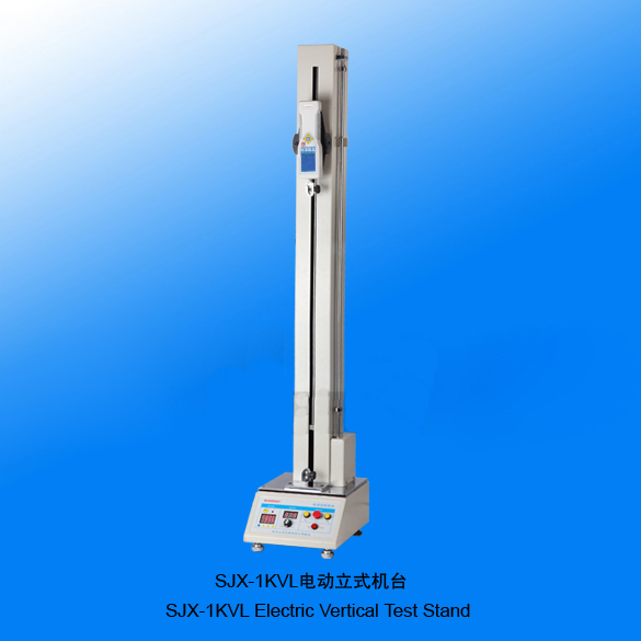 山度SJX-1KVL電動立式機臺