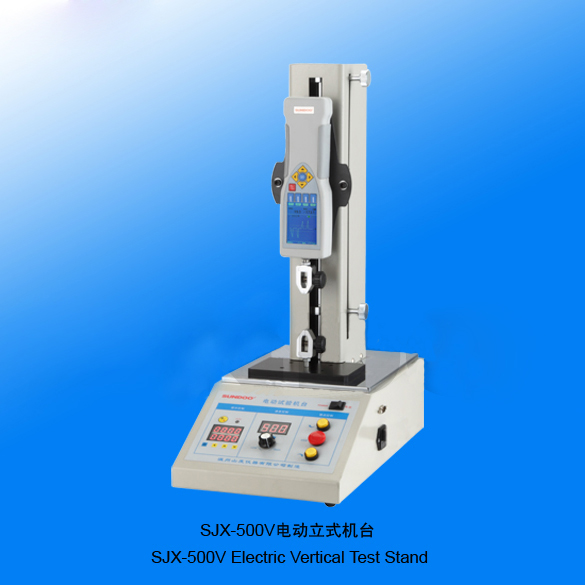 山度SJX-500V電動機臺