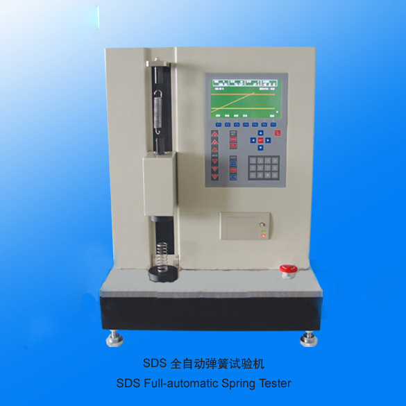 山度SDS系列全自動(dòng)彈簧試驗(yàn)機(jī)