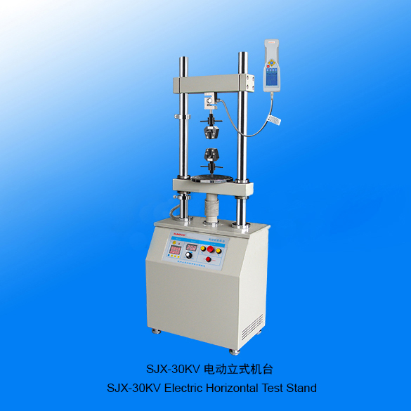 山度SJS-30KV步進電動立式機臺