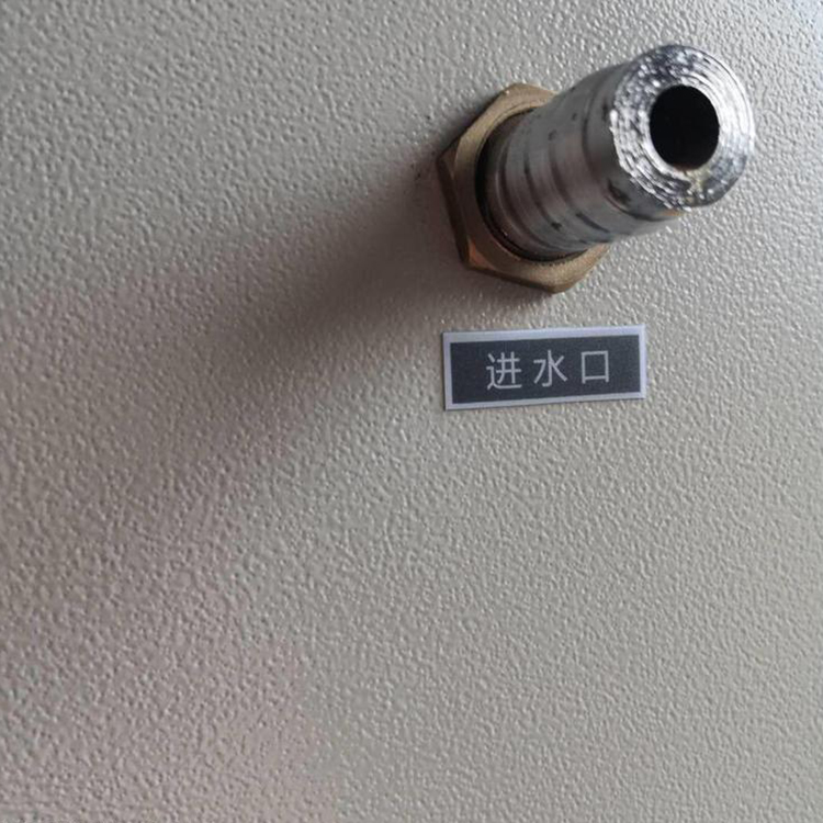飛越 恒溫培養箱GHP-9050 隔水式培養箱