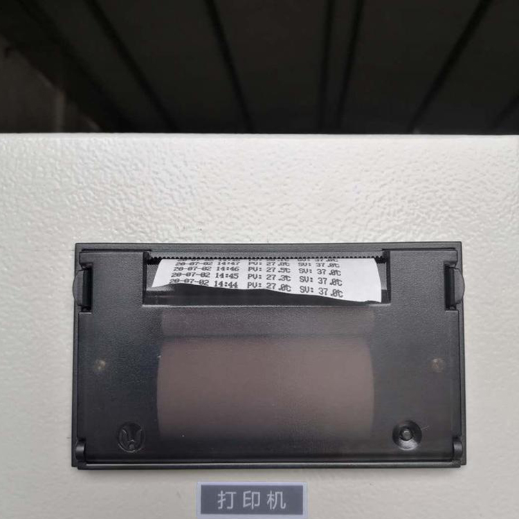 飛越 恒溫培養箱GHP-9050 隔水式培養箱