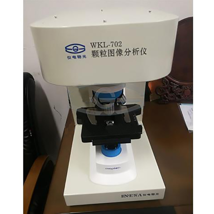 上海物光WKL-702 顆粒圖像分析儀