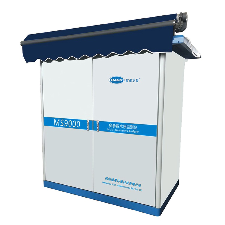 HACH哈希MS9000多參數(shù)全自動(dòng)水質(zhì)檢測(cè)儀